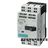 3RV1011-0CA10断路器武汉现货图片0