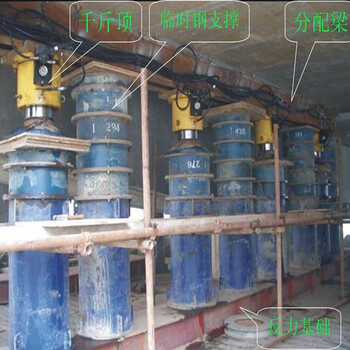 更換盆式橡膠支座更換支座施工工藝