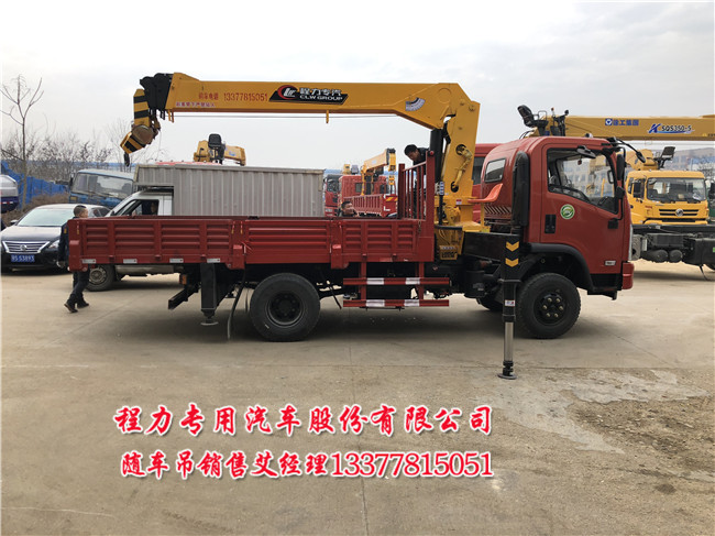 DYQ1040D5AA蓝牌随车吊_乘龙8吨随车吊设备