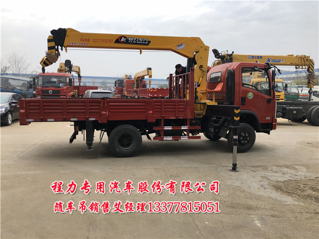 DYQ1040D5AA蓝牌随车吊_乘龙8吨随车吊设备