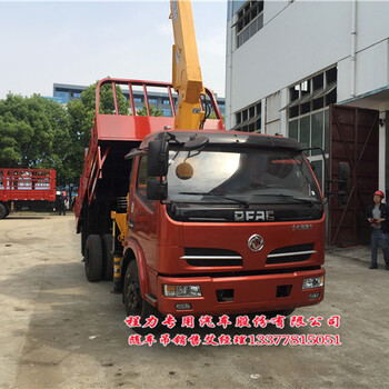 :合肥夾磚7噸藍牌隨車吊徐工隨車吊出售