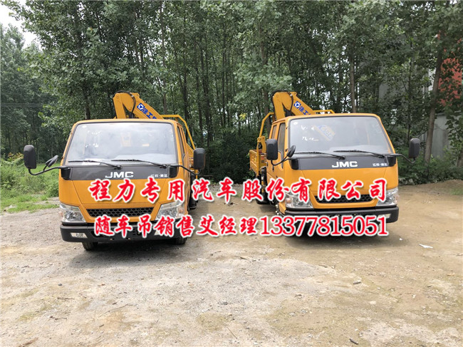 现车:台州夹竹具时风蓝牌随车吊东风8吨随车吊销售