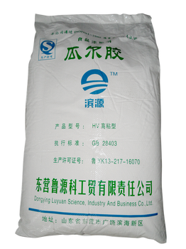 廠家現(xiàn)貨批發(fā)食品級飼料級增稠劑高粘度印度雪龍山東濱源瓜爾豆膠