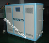 牙克石HXD-40W40p工业冷水机公司报价