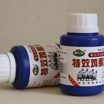 大促銷禽樂(lè)虱螨凈雞虱凈雞虱藥虱螨靈禽虱凈