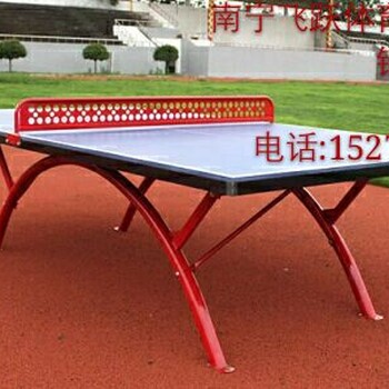 宁明县新国标篮球架厂家专卖篮球架生产销售安装飞跃体育