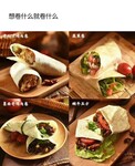 青羊区网咖饮品小吃设备原材料批发+汉堡炸鸡奶茶原料批发+青羊区油炸小吃奶茶原料