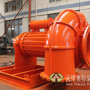 天津大流量低扬程耦合安装潜水泵螺旋离心泵品牌津奥特