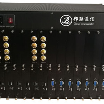 4路双向VGA4路双向HDMI+4路双向模拟视频4路双向音频8路电话