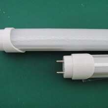 一体化日光灯管智能应急日光管led应急灯管