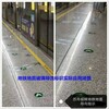 蓄光型自发光疏散指示地铁地面指示