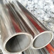 郴州430不锈钢圆形焊管设计合理