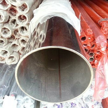 澳门304不锈钢圆形焊管品种繁多,不锈钢制品管