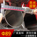 永骏隆高精度不锈钢管,上海304不锈钢圆形焊管批发代理