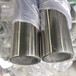 岳陽430不銹鋼圓形焊管量大從優,不銹鋼8K精品管