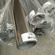 怀化316L不锈钢圆形焊管品种繁多