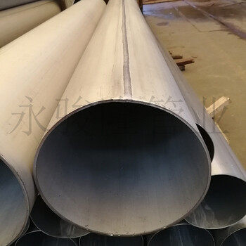 重庆316L不锈钢工业焊管品质优良,工业用排水管
