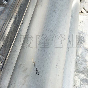 佛山永骏隆大口径不锈钢管,焦作316L不锈钢工业焊管