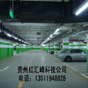 貴州地板漆施工貴陽地板漆
