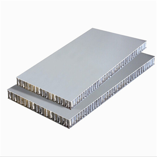临沧造型蜂窝铝板订做铝电梯蜂窝板工艺铝蜂窝板价格氟碳蜂窝铝板厂家