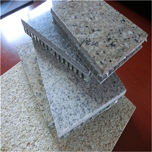 宿迁大理石铝复合板报价石材铝蜂窝板供应商仿木纹蜂巢板装饰