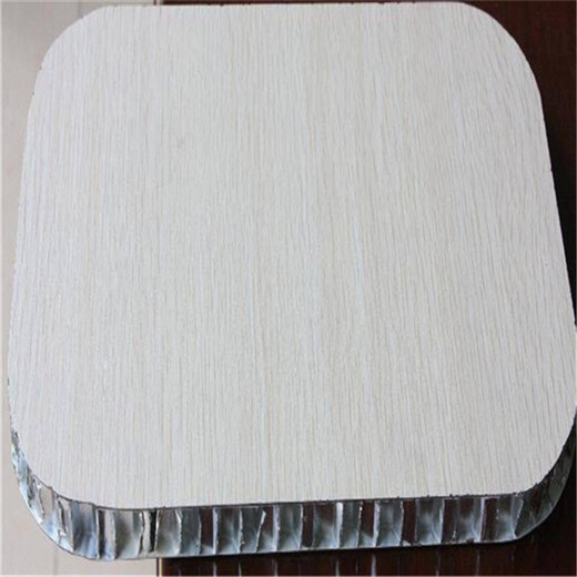 泰安氟碳复合铝蜂窝板装饰聚酯铝蜂窝板定制厂家