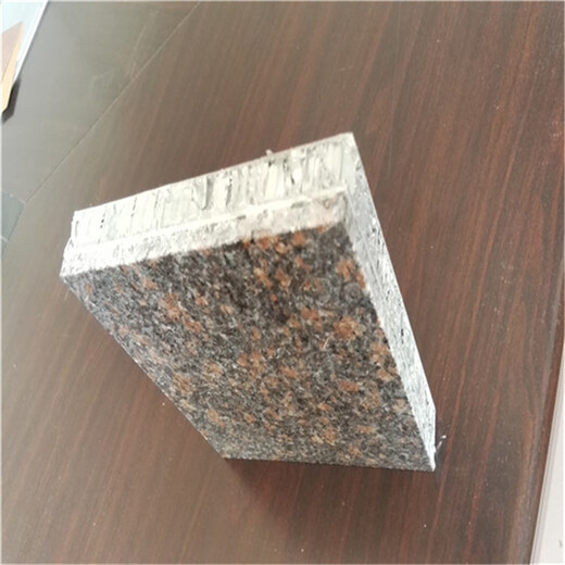 安阳氟碳铝蜂窝板干挂蜂窝铝板订做石纹铝蜂窝板供应商