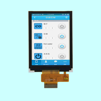 2.8寸液晶屏SPI串口TFT