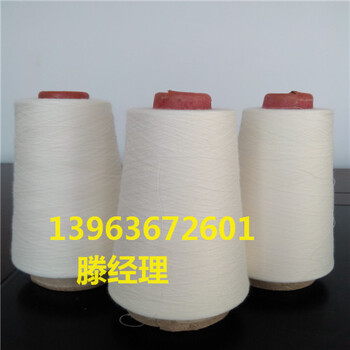 供應(yīng)6純棉縫紉線412