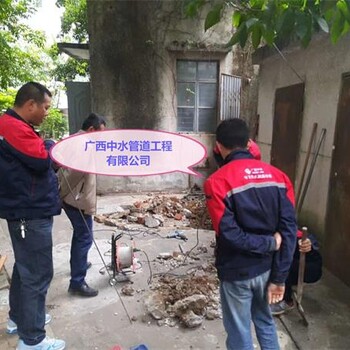 桂林消防管道泄漏检测,暗管漏水查漏维修价钱