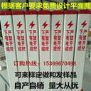 廠家定制電力電纜警示樁紅白相間警示樁燃?xì)夤艿谰緲稑?biāo)志地樁
