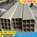 鼎力廠家供應(yīng)柵格管接頭優(yōu)質(zhì)四孔管接頭六孔管接頭九孔管接頭PVC方管接頭熱銷