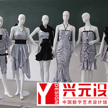 杭州服装设计培训服装设计要学多久