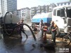蘇州吳中區隔油池清理疏通