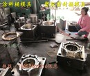 自动脱模乳胶漆桶八角模具，自动脱模涂料桶八角模具，自动脱模塑胶桶八角模具