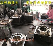 自动脱模乳胶漆桶八角模具，自动脱模涂料桶八角模具，自动脱模塑胶桶八角模具