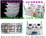 零食盒塑料模具，注射盒模具，注射保鲜盒模具，PC盒塑胶模具，碗塑料模具