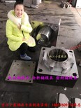 30KG自动脱模防冻液桶模具，30KG自动脱模油漆桶模具，30KG自动脱模塑料桶模具图片5