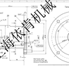 进口纳米级胶体磨