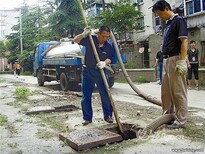 香河县抽污水淸掏化粪池图片4