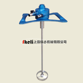 上海fkeli生产手提式气动搅拌机C-108A