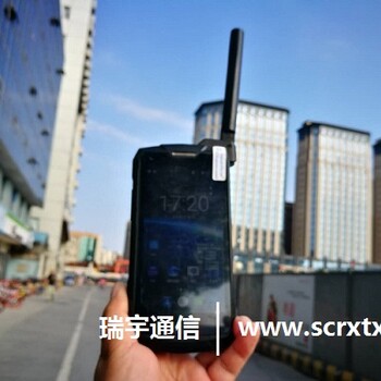 天通卫星电话天通一号中国版卫星电话