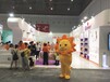 2021西安国际幼教用品及幼儿园配套设施展览会