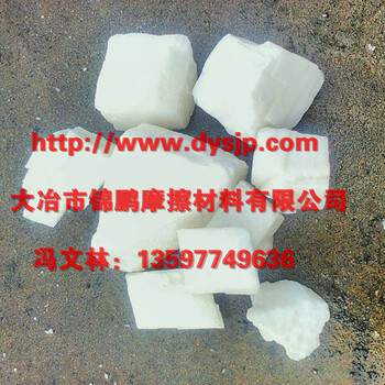 厂家方解石原矿（方解石颗粒calcite）方解石粉99钙重钙粉）