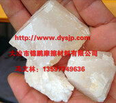 方解石原矿方解石粉重钙方解石粉1250目粉calcite