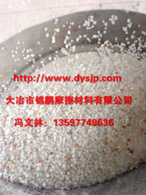 锦鹏碳酸钙透明原矿白度90%碳酸钙粉100-1250目批发优惠calcite135-9774-9636图片