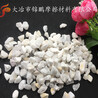 足球場(chǎng)用的砂砂耐火耐磨還防靜電白云石砂