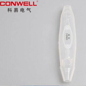 灌胶式防水接线盒直通型KW-A1科易厂家