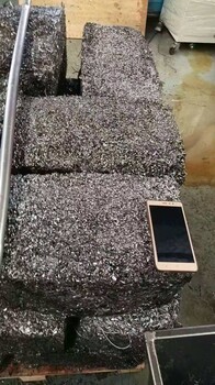 昆山锦溪不锈钢废铝废铜塑料钼丝电缆回收