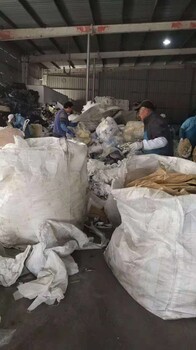 昆山玉山工业垃圾处理、玉山不锈钢塑料回收